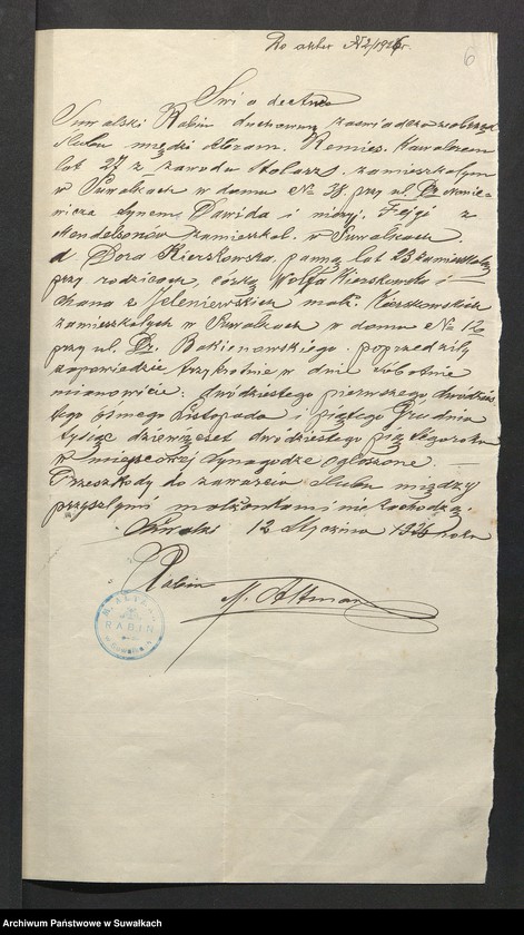 image.from.unit.number "Dowody do aktów ślubu 1926 r."