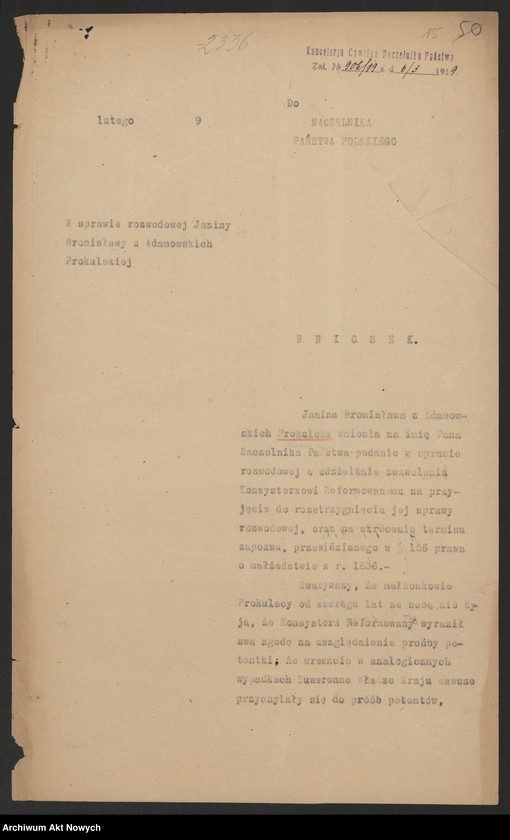 image.from.unit.number "Przeniesienie forum sądowego spraw rozwodowych do Sądów Konsystorskich Ewangelicko - Augsburskiego i Ewangelicko - Reformowanego oraz skrócenie rocznego terminu zapozwu w sprawach rozwodowych, rozpatrywanych przed najwyższymi sądami. Reskrypty Naczelnika Państwa, wnioski, korespondencja z Min. Wyznań Religijnych i Oświecenia Publicznego"