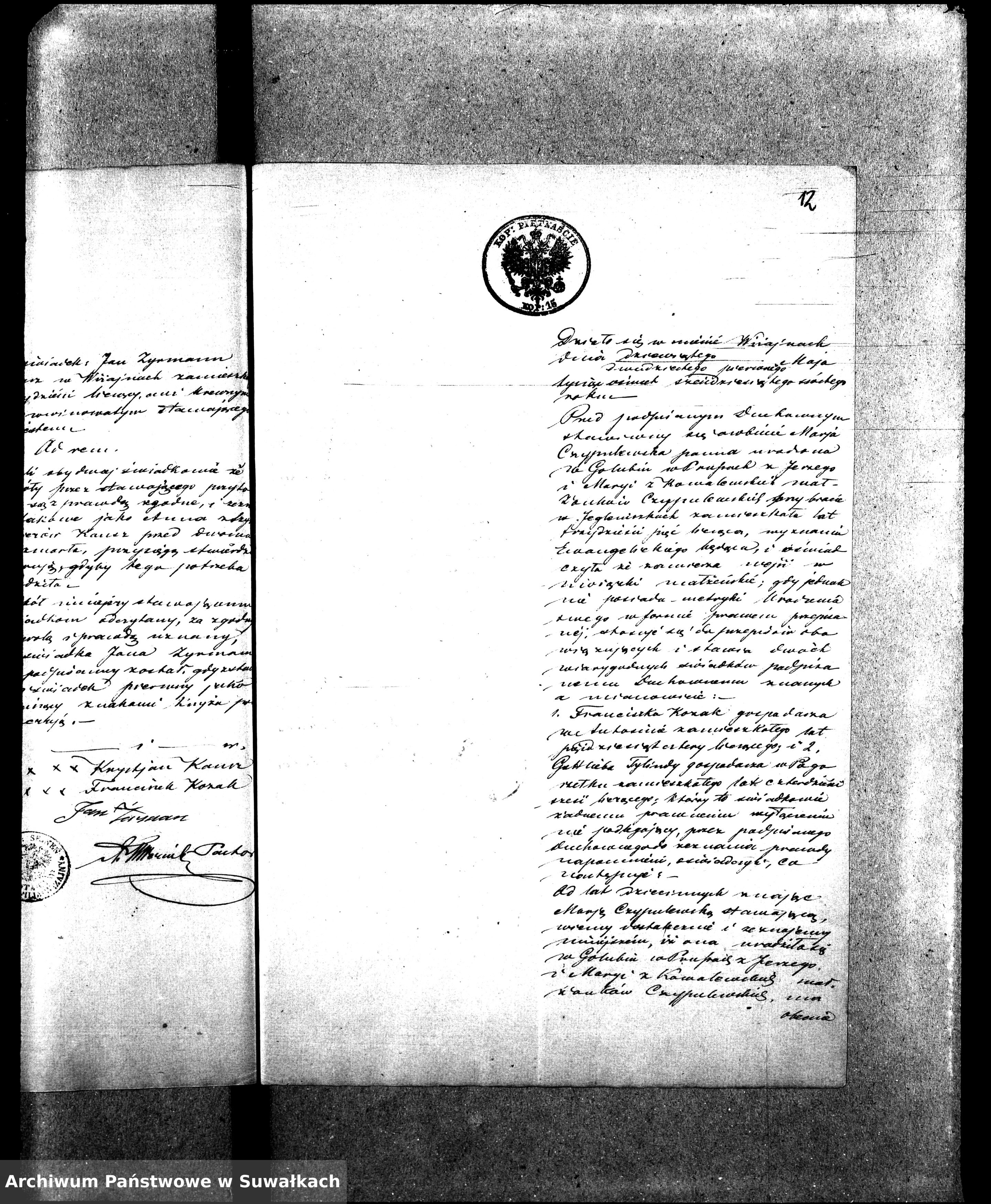 Skan z jednostki: Dowody do Aktów Małżeństw Parafii Ew.-Augsburskiej Wiżajny za rok 1866