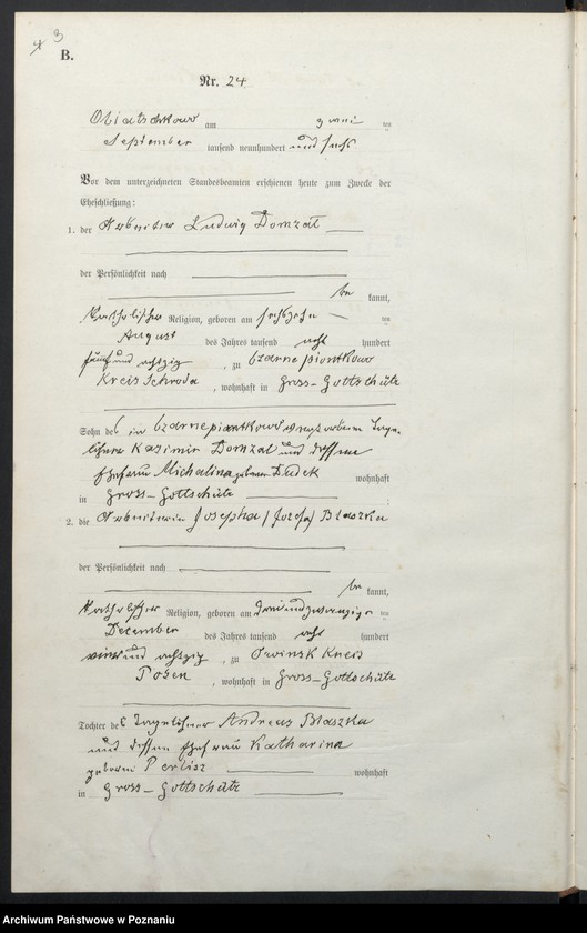 Obraz 6 z jednostki "Heiraths-Haupt-Register tom II"