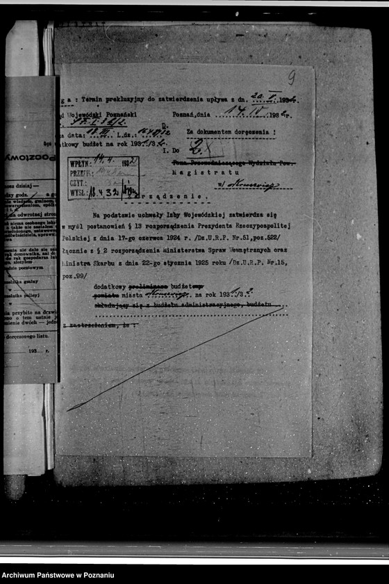 Obraz 13 z jednostki "Miasto Kruszwica Budżety i sprawy rachunkowe 1632/33-1933/34"