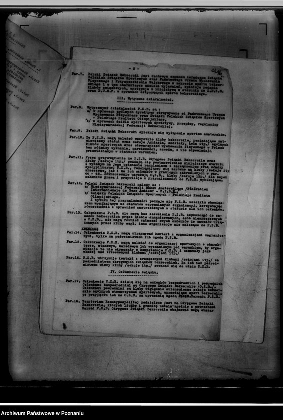 Obraz 20 z jednostki "/Polski Związek Bokserski w Poznaniu/"