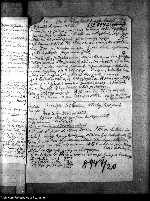 Obraz 11 z jednostki "Sprawy szczegółowo-administracyjne Maszyny rolnicze - korespondencja"