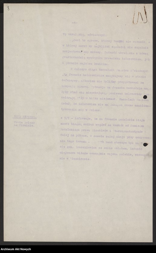 image.from.unit.number "Raporty z prasy polskiej w spr. Kresów Polskich dwutygodniowe. T. I"