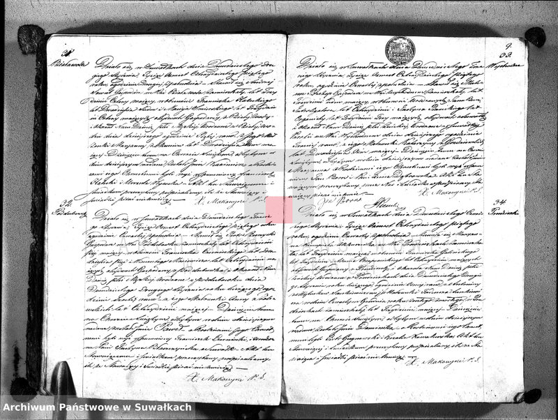 image.from.unit.number "Księga duplikat aktów urodzenia, zaślubin, zgonów w parafii suwalskiey z roku 1845"
