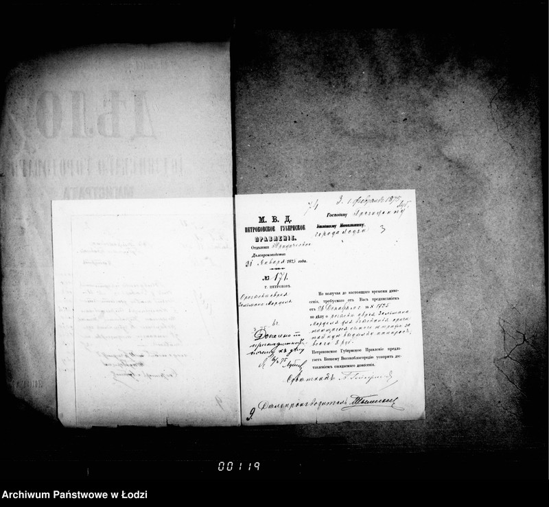 Obraz 8 z jednostki "O tabake i kazennom upravleniju"