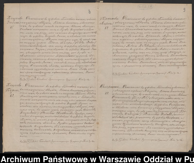 image.from.unit.number "Księga zgonów"