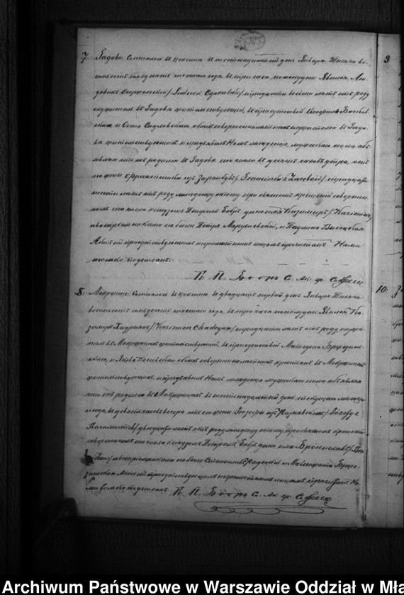 image.from.unit.number "Akta urodzin, małżeństw, zgonów"
