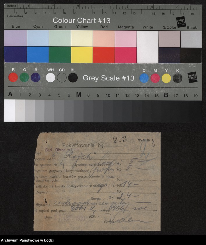 Obraz 4 z jednostki "Estera Rajch- tkalnia ręczna"