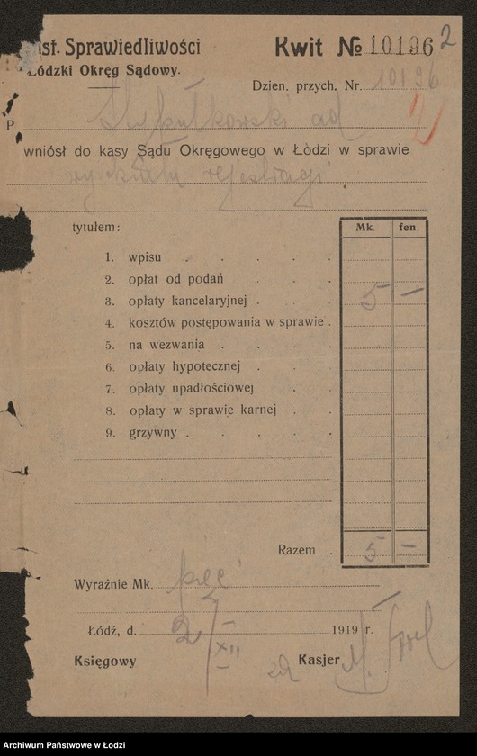 Obraz 4 z jednostki "Dom agenturowo-komisowy "Dak" właściciel Boltz Bredschneider"