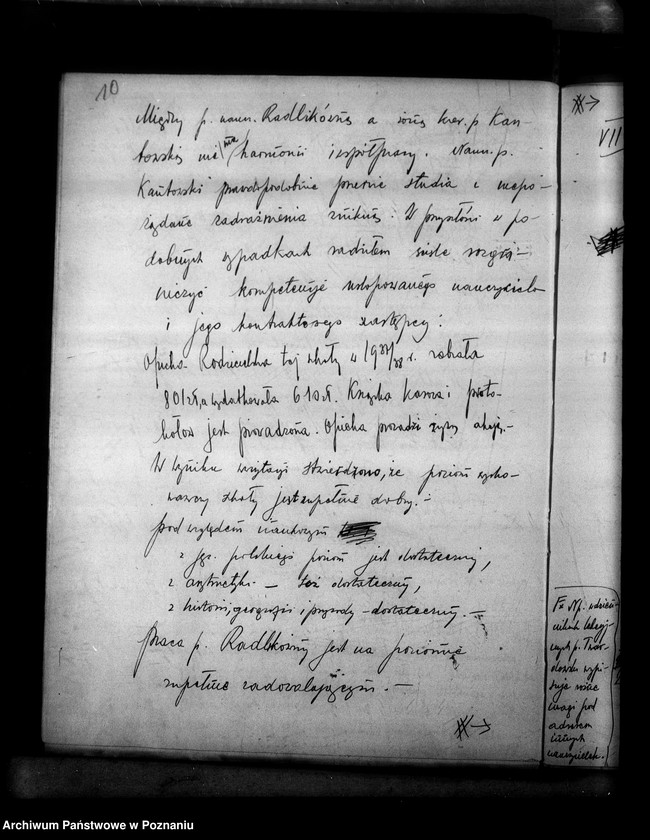 Obraz 14 z jednostki "Inspektorat Szkolny-Gniezno [korespondencja różna]"