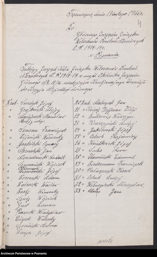 Obraz 7 z jednostki "Trzemeszno, powiat Mogilno - akta koła."