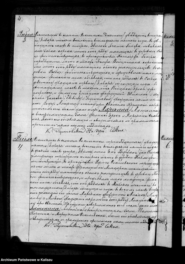 image.from.unit "Księga urodzeń, małżeństw, zgonów"