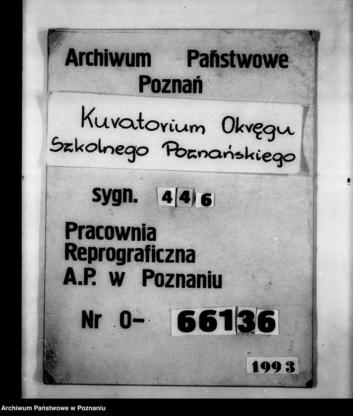 Obraz 1 z jednostki "[Akta ogólne dotyczące szkolnictwa zawodowego między innymi protokoły z egzaminu końcowego w Publicznej Szkole Zawodowej w Poznaniu z 1933 roku]"