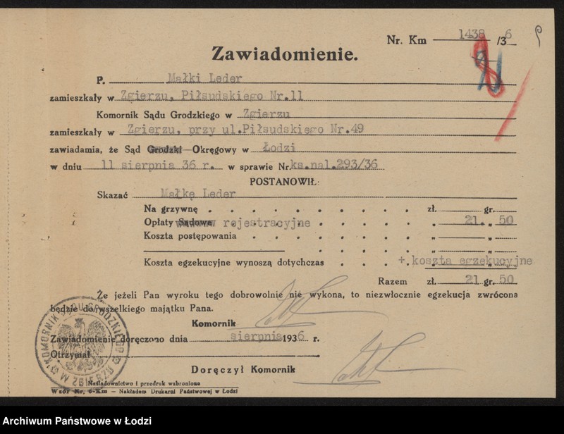 Obraz 11 z jednostki "Małka Lejda- sklep spożywczo-kolonialny, Zgierz"
