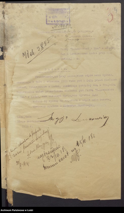 Obraz 6 z jednostki "Szyja Lewkowicz i S-ka – eksploatacja stolarni mechanicznej"