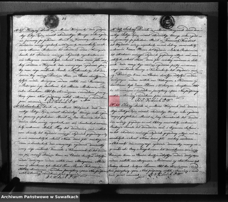 Obraz 15 z jednostki "Księga duplikat parafii Wiżajny z roku 1843"