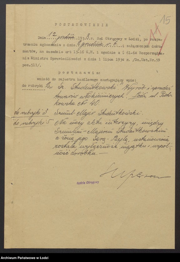 Obraz 17 z jednostki "Szmul Majer Studentkowski – wyrób i sprzedaż towarów włókienniczych"