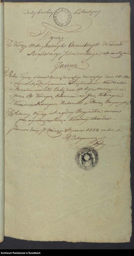 image.from.unit.number "Wizajny Rzym.-Kat. 1824. [Dokumenty do akt małżeństw]"