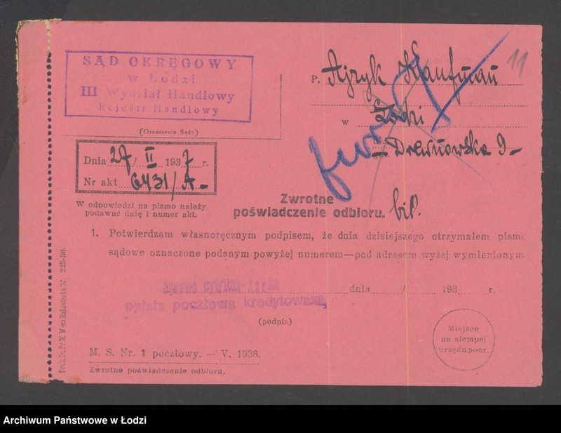 Obraz 13 z jednostki "Kaufman Ajzyk- wyrób kaszy"