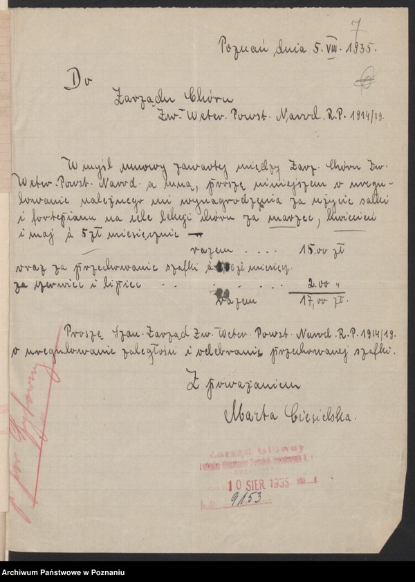 Obraz 11 z jednostki "Poznań - Górczyn."