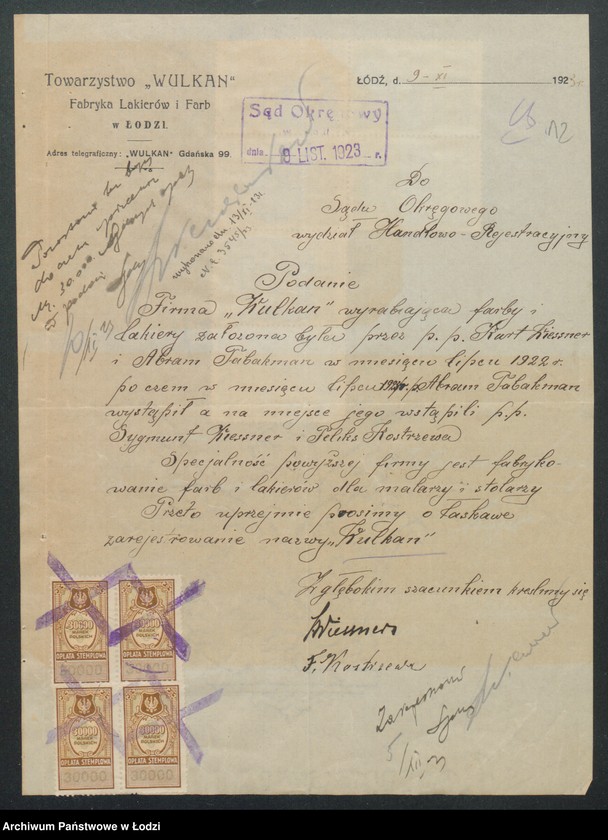 Obraz 14 z jednostki ""Wulkan"- Zygmunt Wiessner i S-ka- fabryka farb i lakierów"