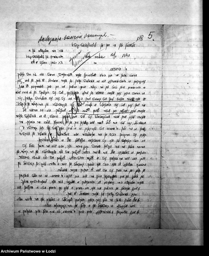 Obraz 8 z jednostki "[Sprawy zatrudnienia i poprawy bytu]"