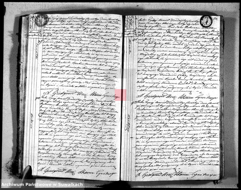 image.from.unit.number "Akta urodzonych na rok 1824 urzędnika stanu cywilnego gminy suwalskiey, powiatu dąbrowskiego"