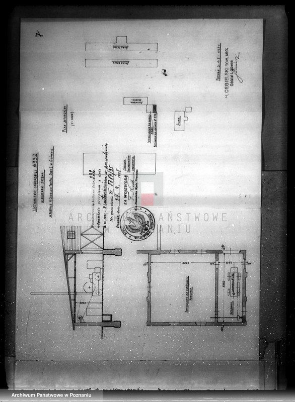 Obraz 11 z jednostki "Fabryka H. Cegielski w Poznaniu nr woj. 5853"