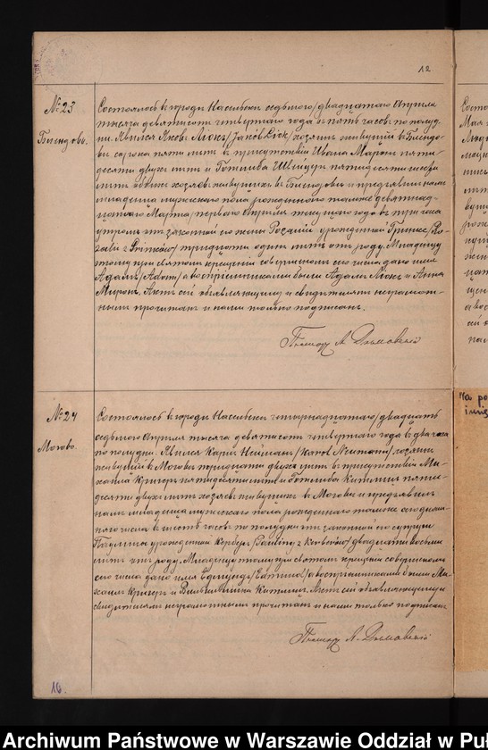 image.from.unit.number "Akta urodzeń, małżeństw i zgonów"