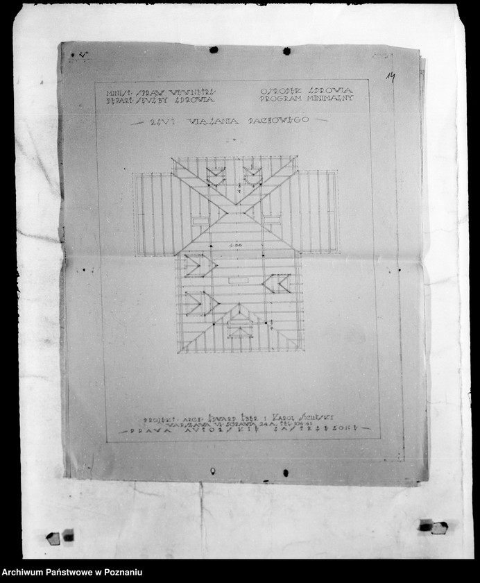 Obraz 17 z jednostki "/Kosztorys na budowę ośrodka zdrowia rozmiarów minimalnych/"