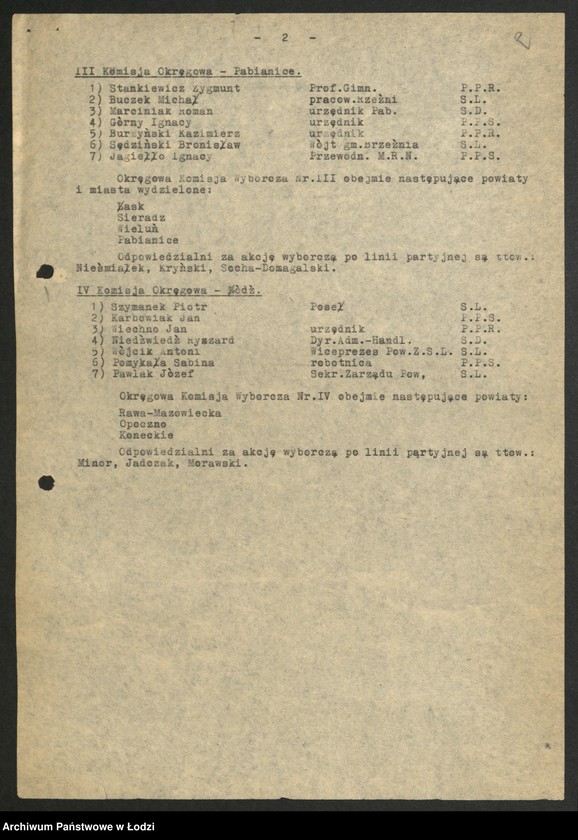 Obraz 3 z jednostki "Wybory do Sejmu - korespondencja [w sprawie przygotowań meldunek o przebiegu wyborów oraz instrukcja Komitetu Centralnego dotycząca partyjnej Trójki Wyborczej]"