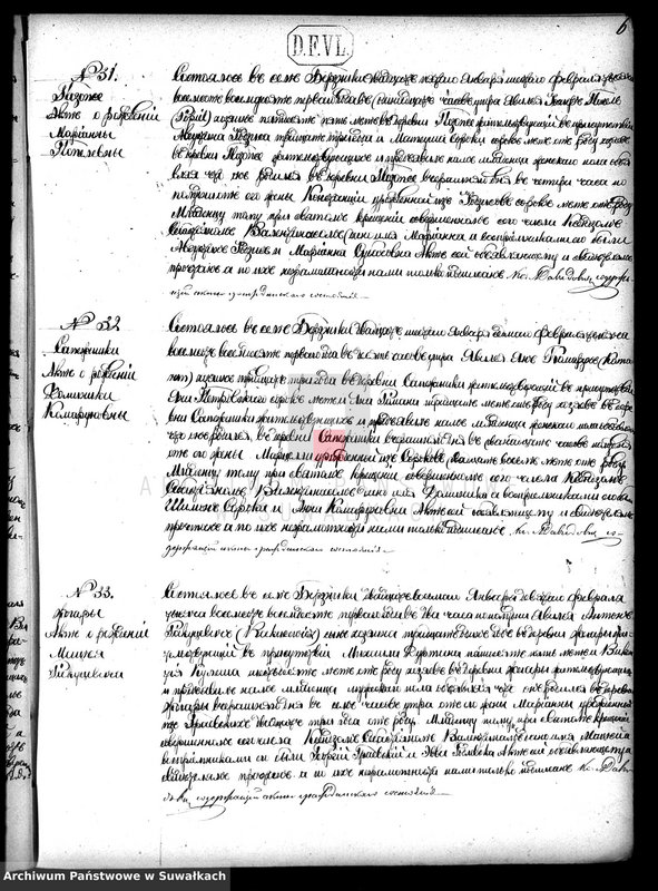 image.from.unit.number "Duplikat Berznickago Rimsko- Katoličeskago Prichoda 1881 goda."