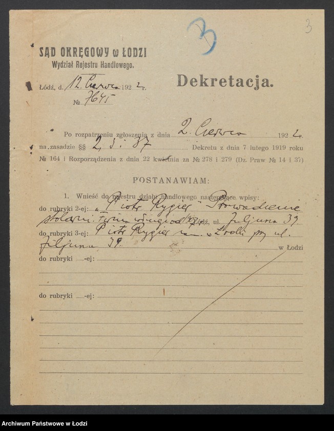 Obraz 5 z jednostki "Piotr Rygier – prowadzenie stolarni"