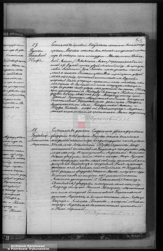 Obraz z zespołu "Akta stanu cywilnego Parafii Rzymskokatolickiej w Studziannie"