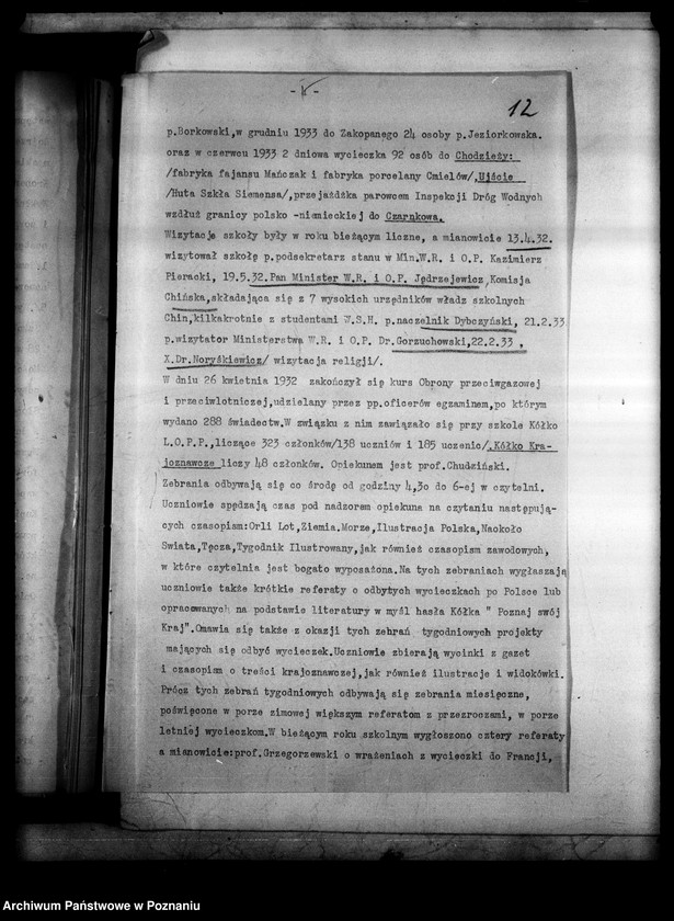 image.from.unit.number "Miejska Szkoła Handlowa- Poznań [Sprawozdanie szkoły oraz lista uczniów dopuszczonych do egzaminu]"