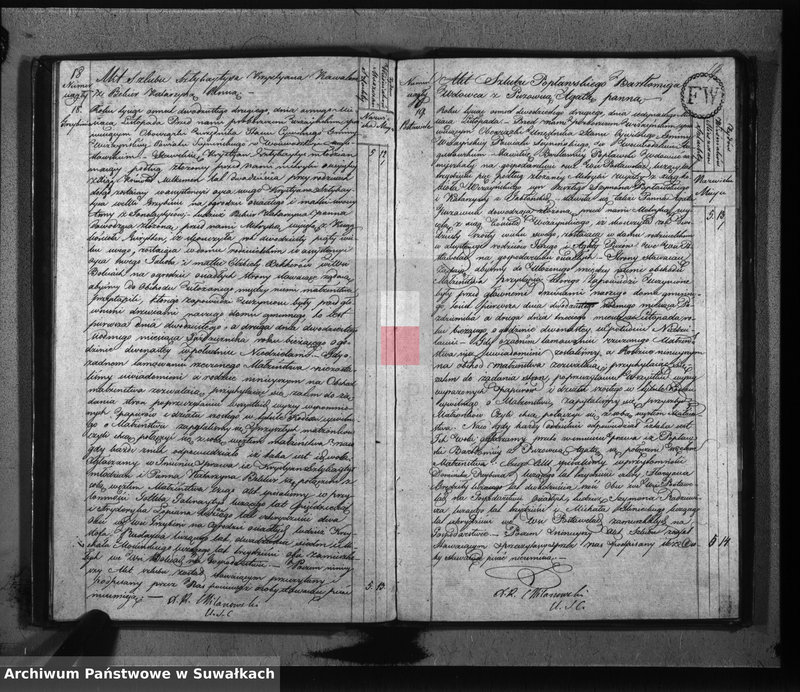 image.from.unit.number "Akta zaślubionych gminy wiżańskiey obwodu seyneńskiego, województwa augustowskiego od dnia 1-go miesiąca stycznia do dnia ostatniego miesiąca grudnia 1822 roku"