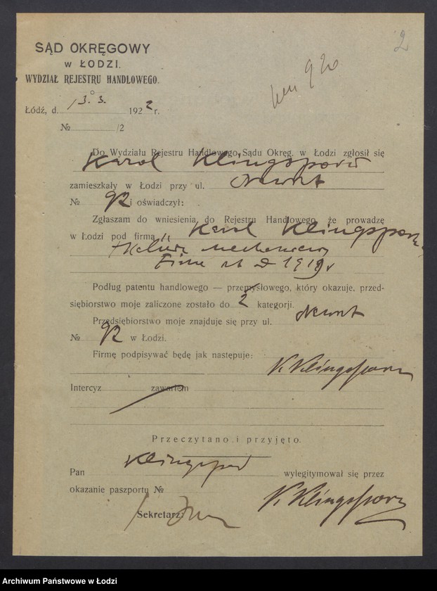 Obraz 4 z jednostki "Karol Klinsporn- prowadzenie tkalni mechanicznej"