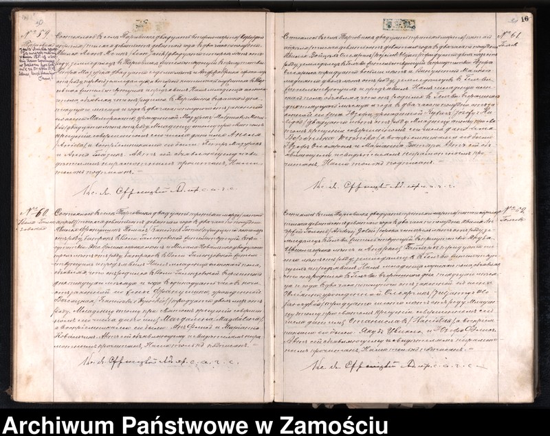 image.from.unit.number "Akta urodzeń, małżeństw, zgonów"
