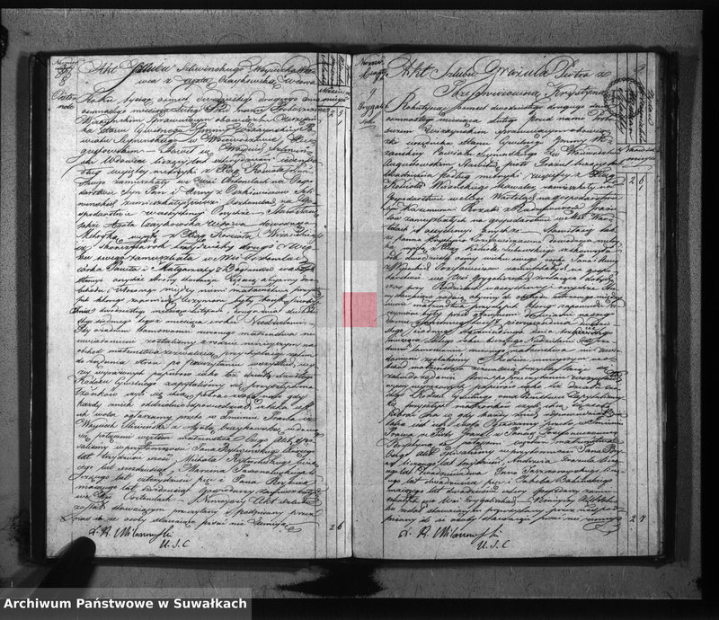image.from.unit.number "Akta zaślubionych gminy wiżańskiey obwodu seyneńskiego, województwa augustowskiego od dnia 1-go miesiąca stycznia do dnia ostatniego miesiąca grudnia 1822 roku"