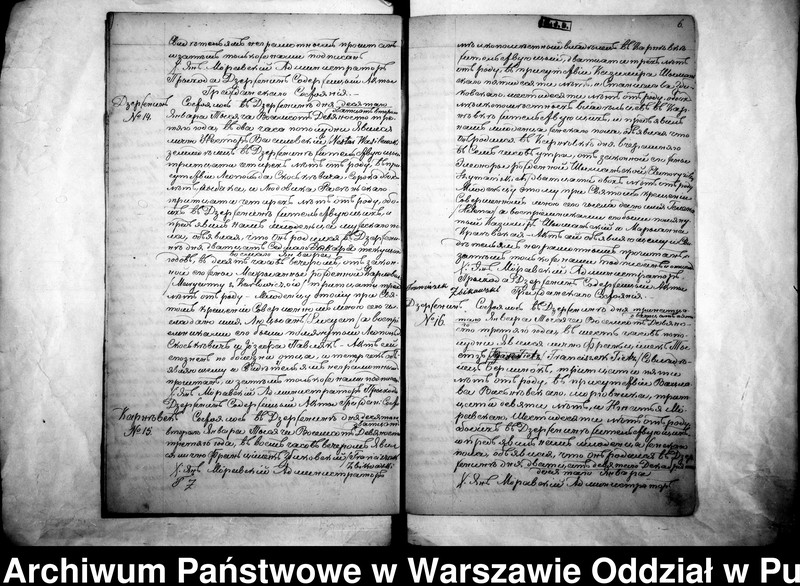 image.from.unit.number "Akta urodzeń, małżeństw i zgonów"