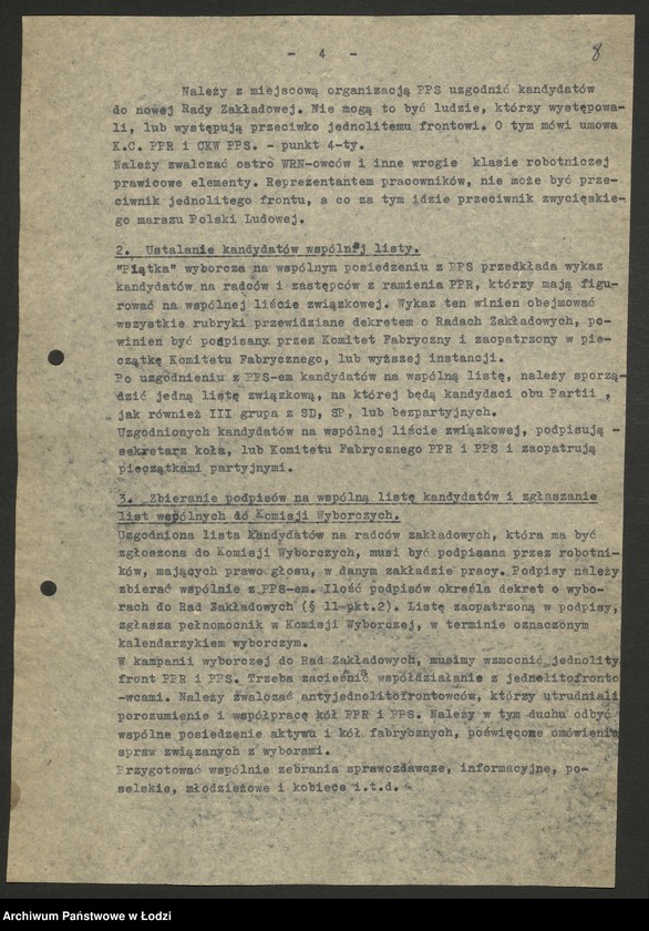 Obraz 9 z jednostki "Uchwały, pisma okólne i instrukcje Wydziału"