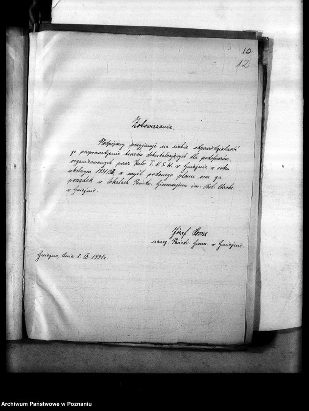 Obraz 18 z jednostki "Koncesje na prowadzenia szkół prywatnych"