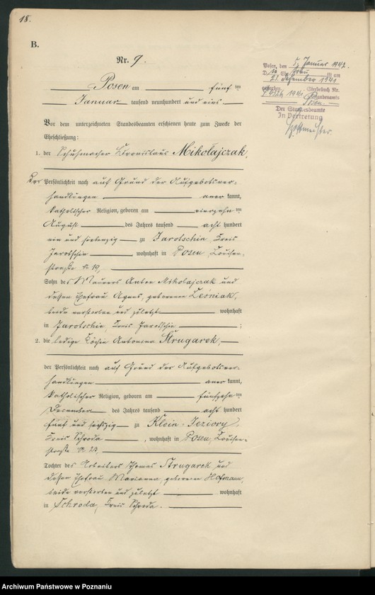 Obraz 20 z jednostki "Księga miejscowa małżeństw t. I"