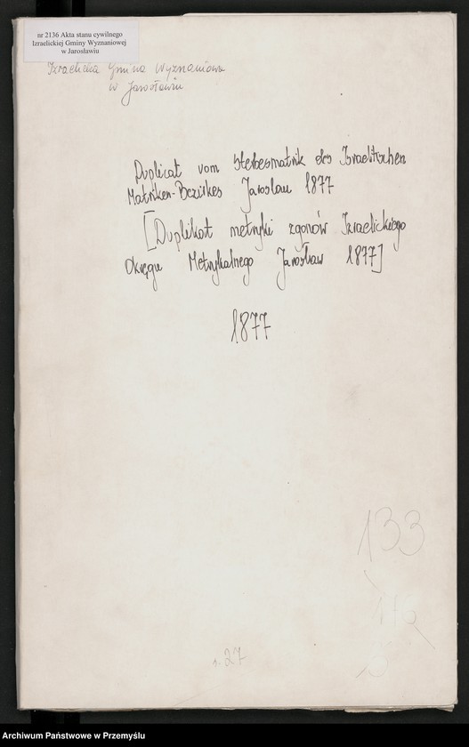 image.from.unit.number "Dupplicat vom Sterbesmatrik des Israelitischen Matriken-Bezirkes Jaroslau 1877"