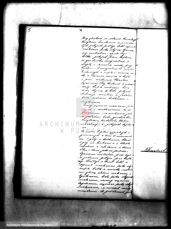 Obraz 9 z jednostki "Majątek państwowy Wielkie Gutowo opisy budynków"