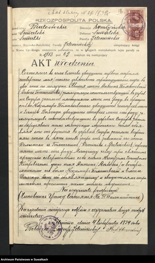 Obraz 20 z jednostki "Dokumenty przedstawione do aktów ślubnych w parafji rzymsko-katolickiej Puńsk w roku 1934"