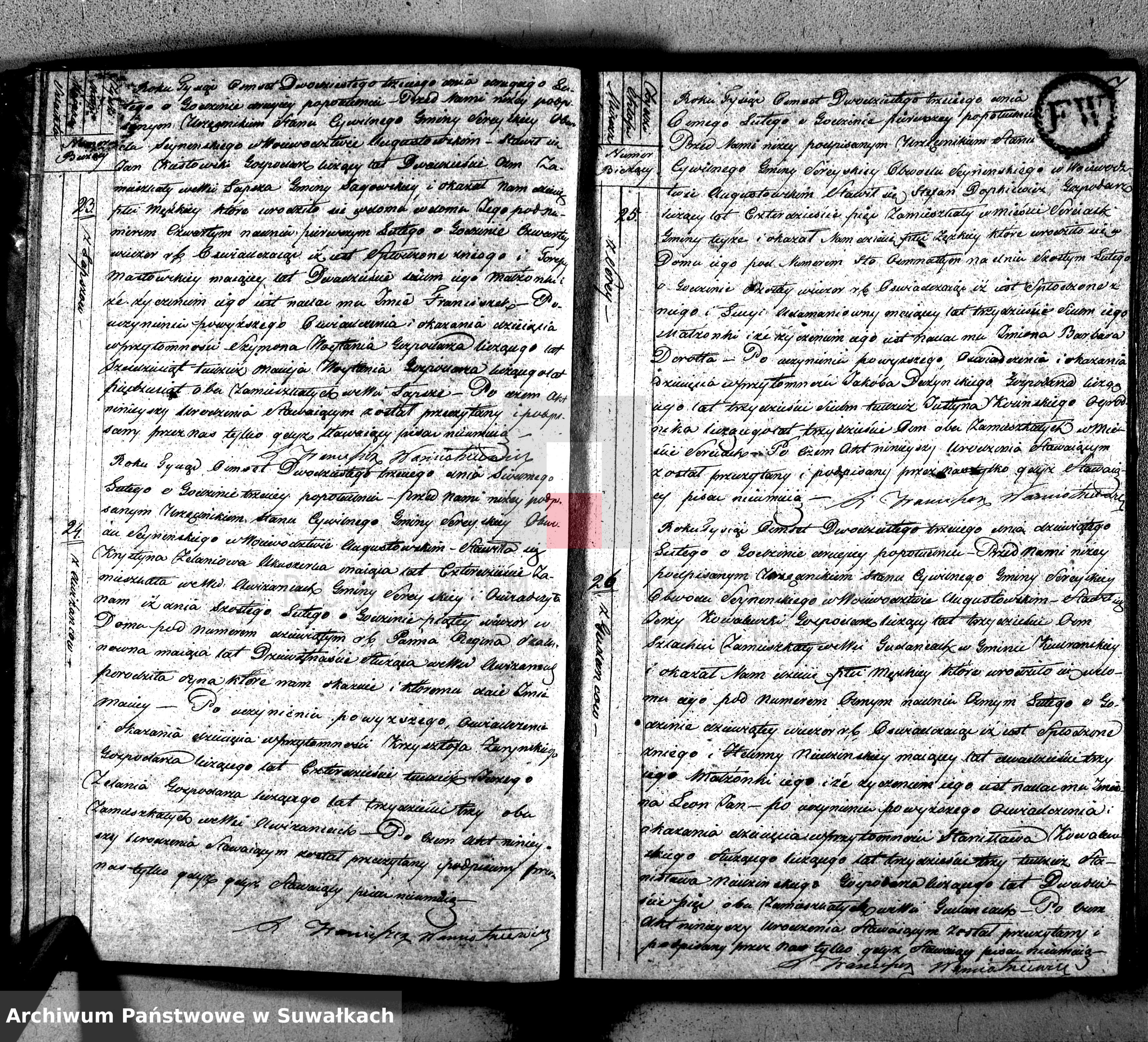 Skan z jednostki: Akta urzędnika stanu cywilnego gminy i parafii sereyskiey urodzonych od dnia 1-go stycznia 1823 do ostatniego grudnia tegoż roku.