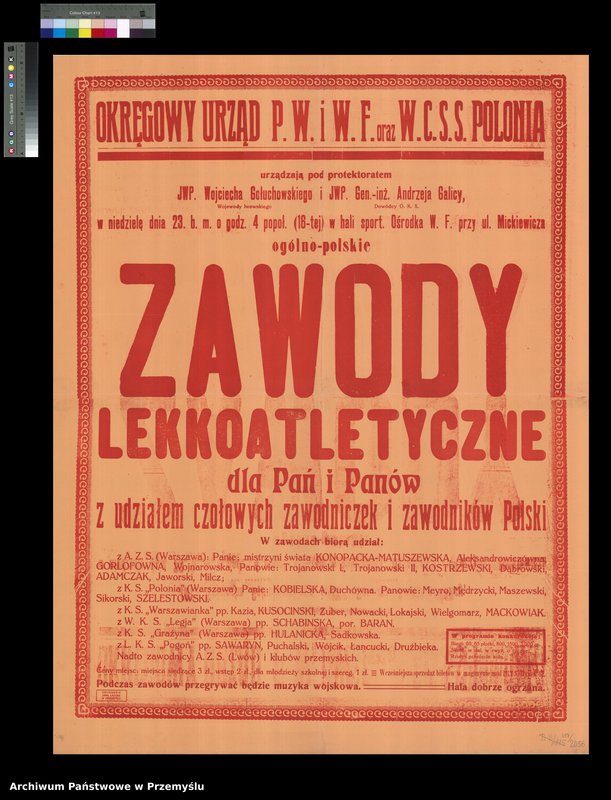 Obraz 7 z kolekcji "Sport w dwudziestoleciu międzywojennym na przemyskich afiszach111"