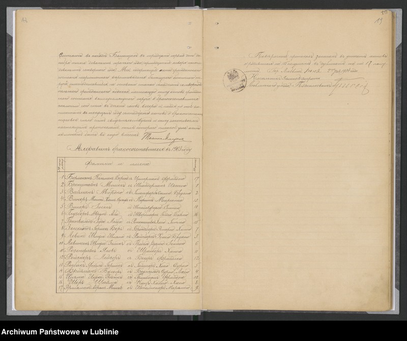 image.from.unit.number "Księga małżeństw"